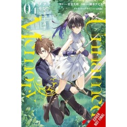 Unnamed Memory, Vol. 4 (manga)