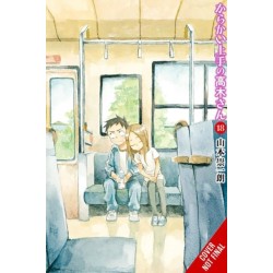 Teasing Master Takagi-san, Vol. 18