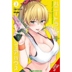 Honey Trap Shared House, Vol. 2
