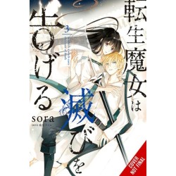 A Reincarnated Witch Spells Doom, Vol. 3