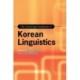The Cambridge Handbook of Korean Linguistics