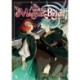 The Ancient Magus' Bride Vol. 19