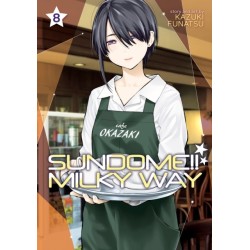 Sundome!! Milky Way Vol. 8