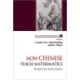 How Chinese Teach Mathematics: Perspectives From Insiders