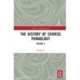 The History of Chinese Phonology: Volume 2