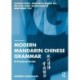Modern Mandarin Chinese Grammar: A Practical Guide