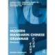Modern Mandarin Chinese Grammar Workbook