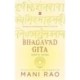Bhagavad Gita: God's Song
