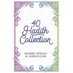 40 Hadith Box Set
