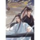Grandmaster of Demonic Cultivation: Mo Dao Zu Shi (The Comic / Manhua) Vol. 5