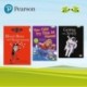 Bug Club Independent Gold Pack 2023 (14 books)