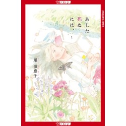 Since I Could Die Tomorrow, Volume 1