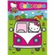 Hello Kitty – Colorama Coloring book vol. 2