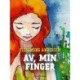 Av, min finger