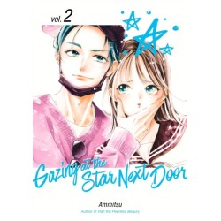 Gazing at the Star Next Door 2