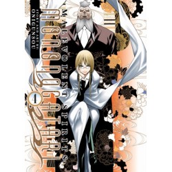 Malevolent Spirits: Mononogatari Vol. 4