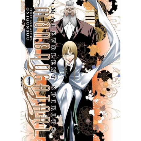 Malevolent Spirits: Mononogatari Vol. 4