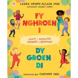 Fy Nghroen I, dy Groen Di