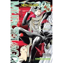 Murcielago, Vol. 23