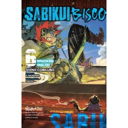Sabikui Bisco, Vol. 6 (light novel)