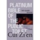 Platinum Bible of the Public Toilet: Ten Queer Stories