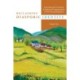 Reclaiming Diasporic Identity: Transnational Continuity and National Fragmentation in the Hmong Diaspora