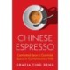 Chinese Espresso: Contested Race and Convivial Space in Contemporary Italy
