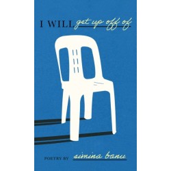 I Will Get Up Off Of