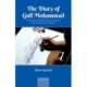 The Diary of Gull Mohammad: A Kashmiri Muslim boy's journey from Kashmir to Kerala