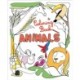 Animals: Colouring Book