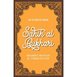 40 Hadith from Sahih al-Bukhari