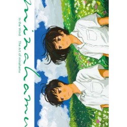 In the Wind: The Art of minahamu