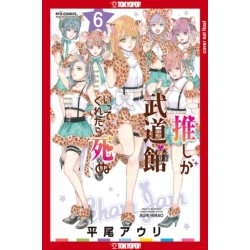 If My Favorite Pop Idol Made It to the Budokan, I Would Die, Volume 6