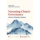 Narrating China's Governance: Stories in Xi Jinping's Speeches