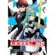 The World's Fastest Level Up (Manga) Vol. 2