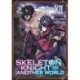 Skeleton Knight in Another World (Manga) Vol. 12