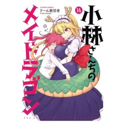 Miss Kobayashi's Dragon Maid Vol. 14
