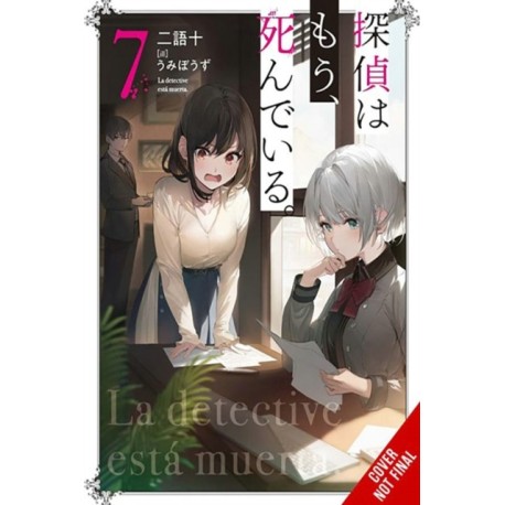 The Detective Is Already Dead, Vol. 7