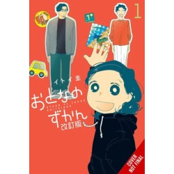 Adults' Picture Book: New Edition, Vol. 1