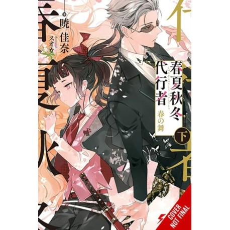 Agents of the Four Seasons, Vol. 2