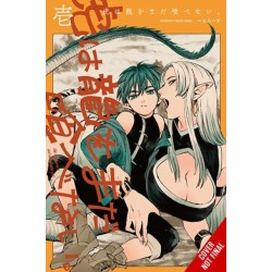 The Tiger Won't Eat the Dragon Yet, Vol. 1