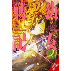 The Saga of Tanya the Evil, Vol. 22 (manga)