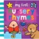 My First... Nursery Rhymes