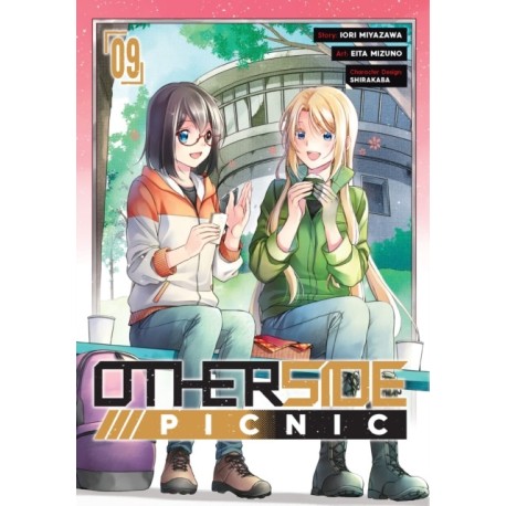 Otherside Picnic (Manga) 09