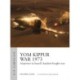 Yom Kippur War 1973: Airpower in Israel's hardest-fought war