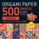 Origami Paper 500 sheets Kimono Flowers 6" (15 cm)