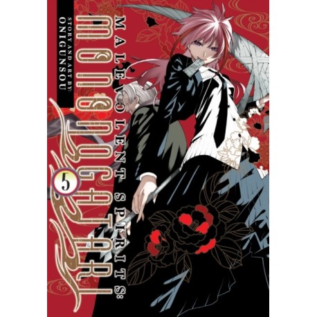 Malevolent Spirits: Mononogatari Vol. 5