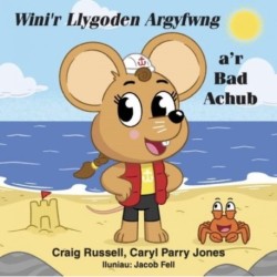 Arwyr Argyfwng a'r Bad Achub