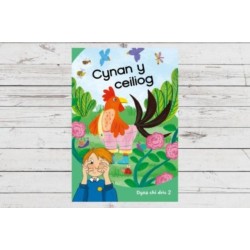 Dyna Chi Dric: Cynan y Ceiliog