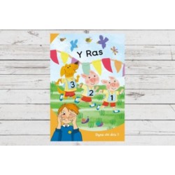 Dyna Chi Dric: Y Ras